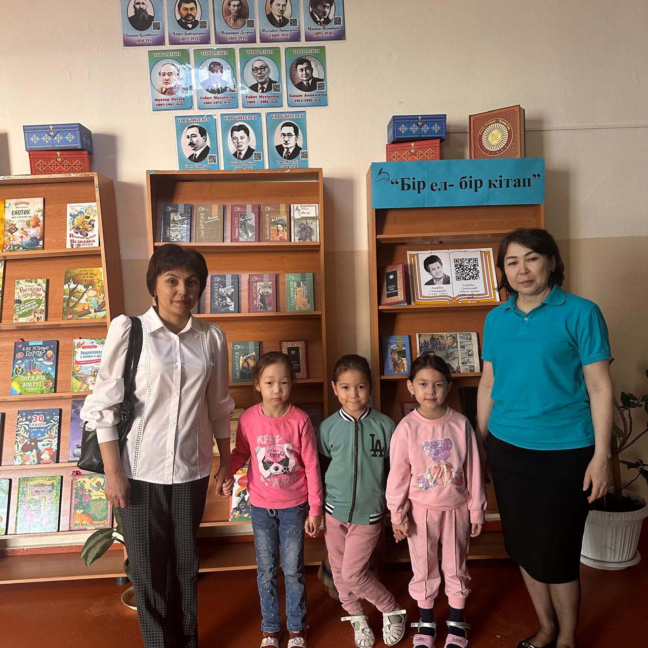 Изображение WhatsApp 2024-11-10 в 20.37.21_fb024c75