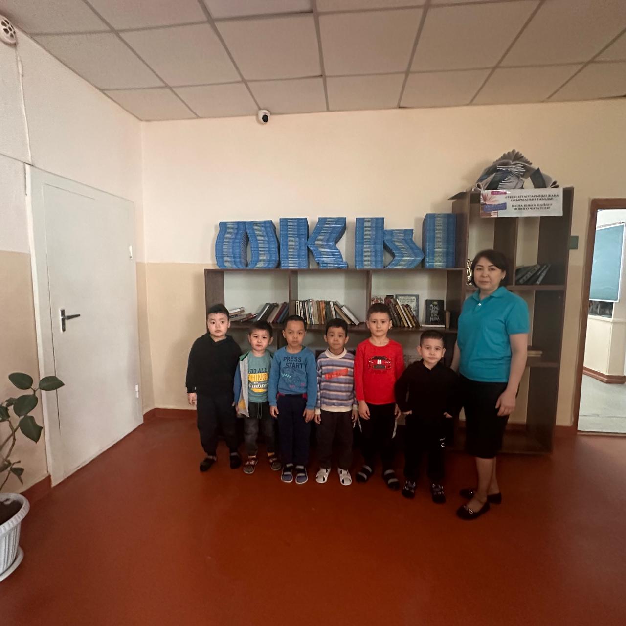 Изображение WhatsApp 2024-11-10 в 20.41.51_be0cf554