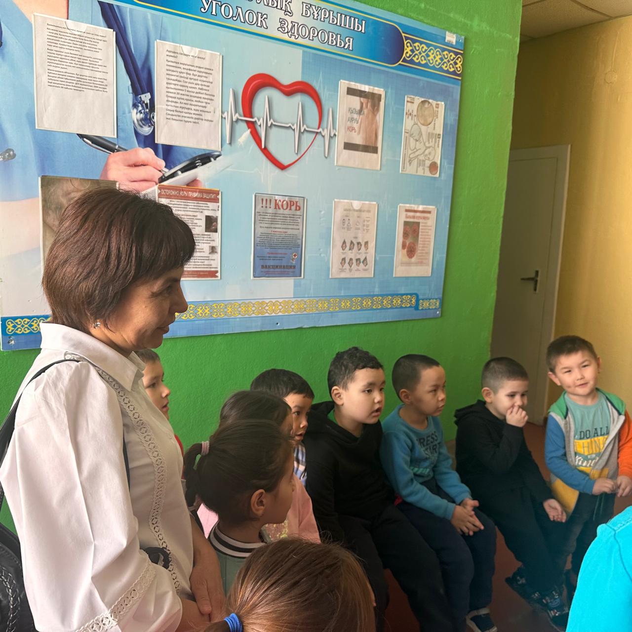 Изображение WhatsApp 2024-11-10 в 20.41.55_c7bec2eb