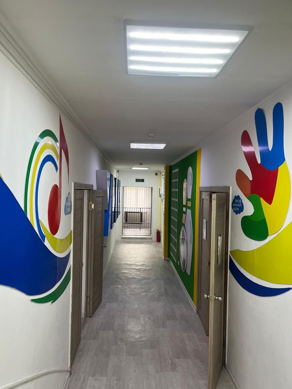 Изображение WhatsApp 2025-05-23 в 15.05.30_2cec450b