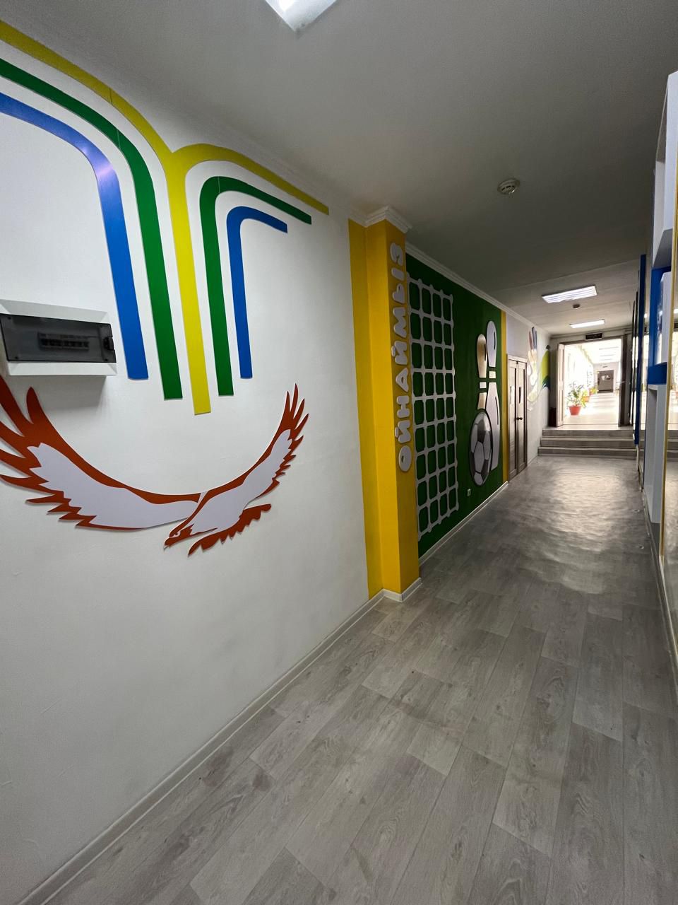 Изображение WhatsApp 2025-05-23 в 15.05.31_8376c920