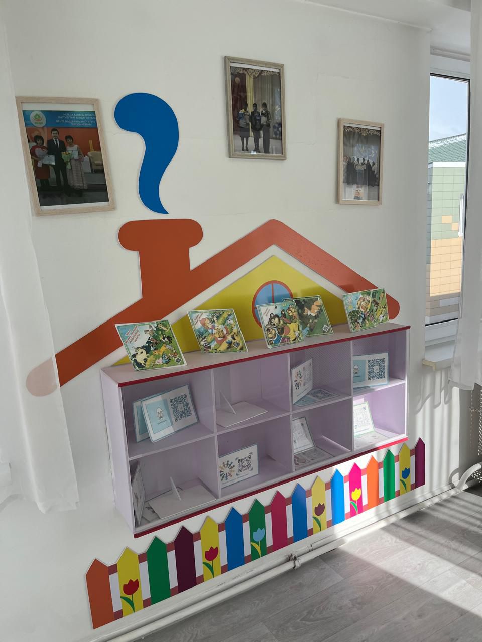 Изображение WhatsApp 2025-05-23 в 15.05.33_ae2e2538