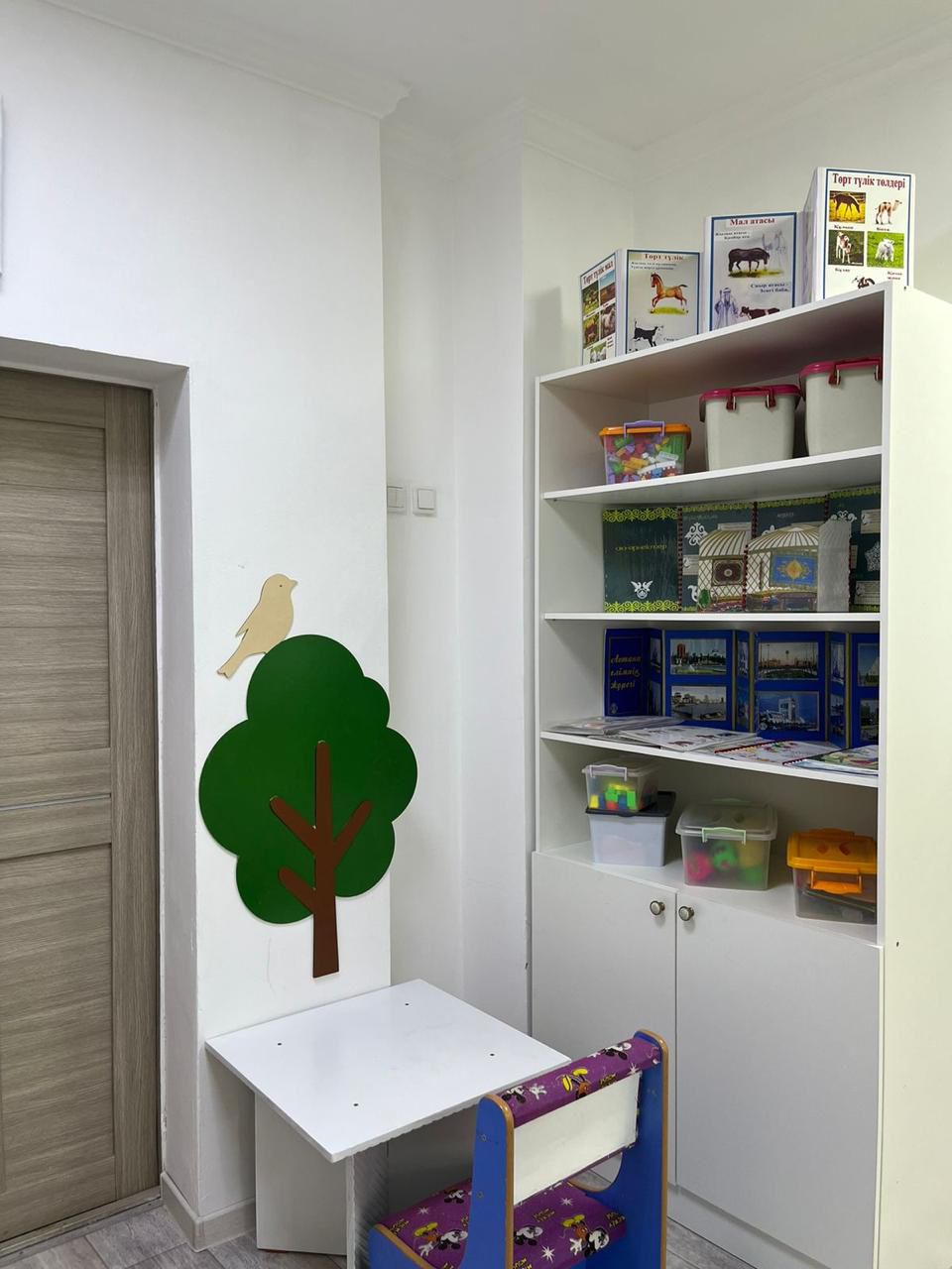 Изображение WhatsApp 2025-05-23 в 15.05.56_e6066eeb