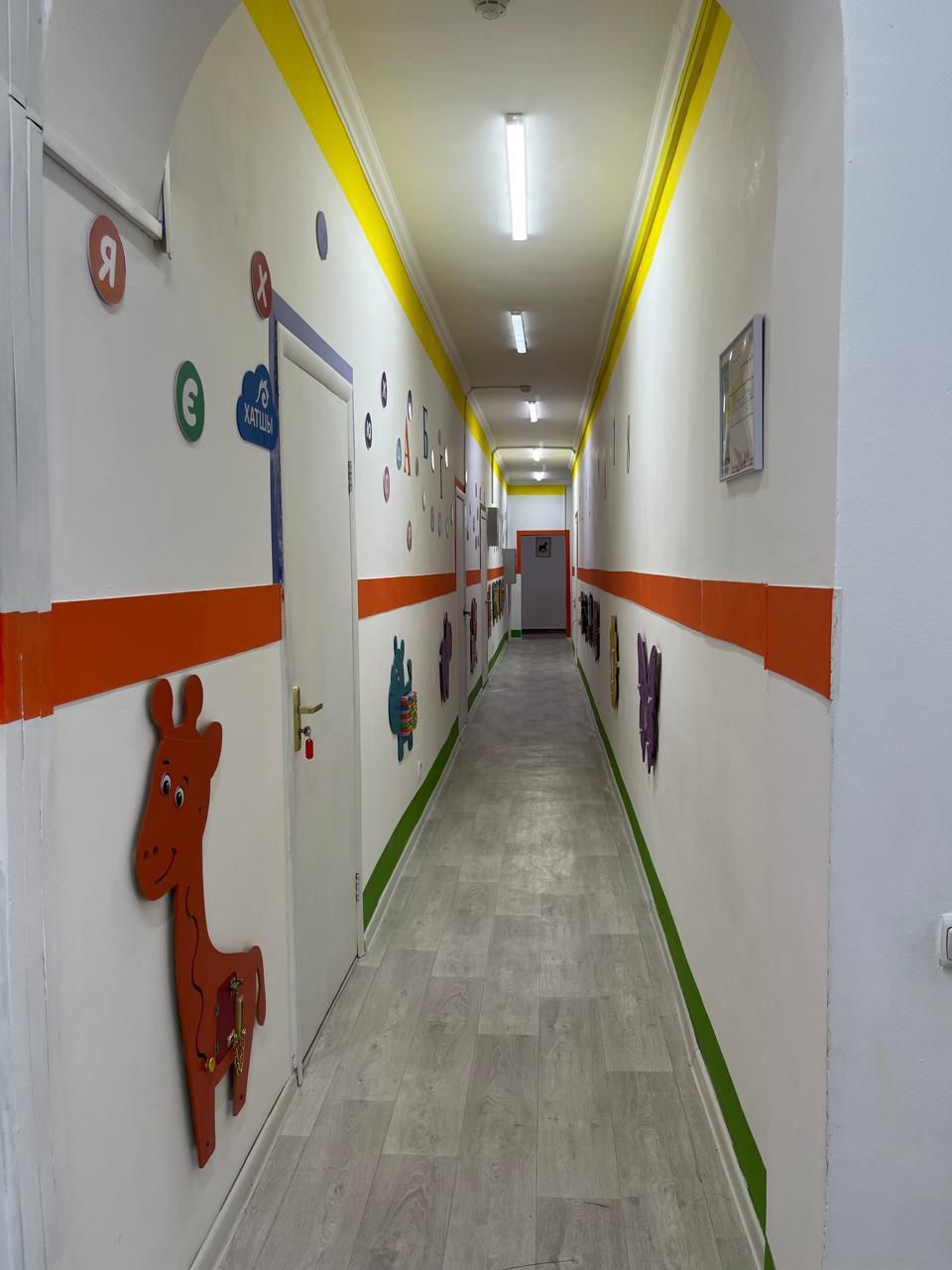 Изображение WhatsApp 2025-05-23 в 15.05.56_f4c72398