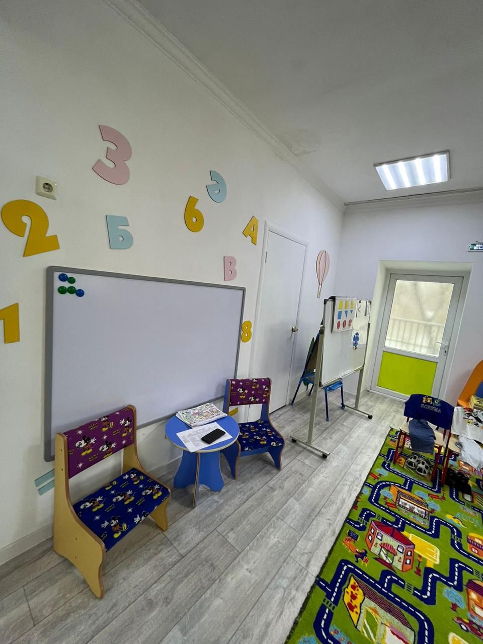 Изображение WhatsApp 2025-05-23 в 15.05.58_51188482