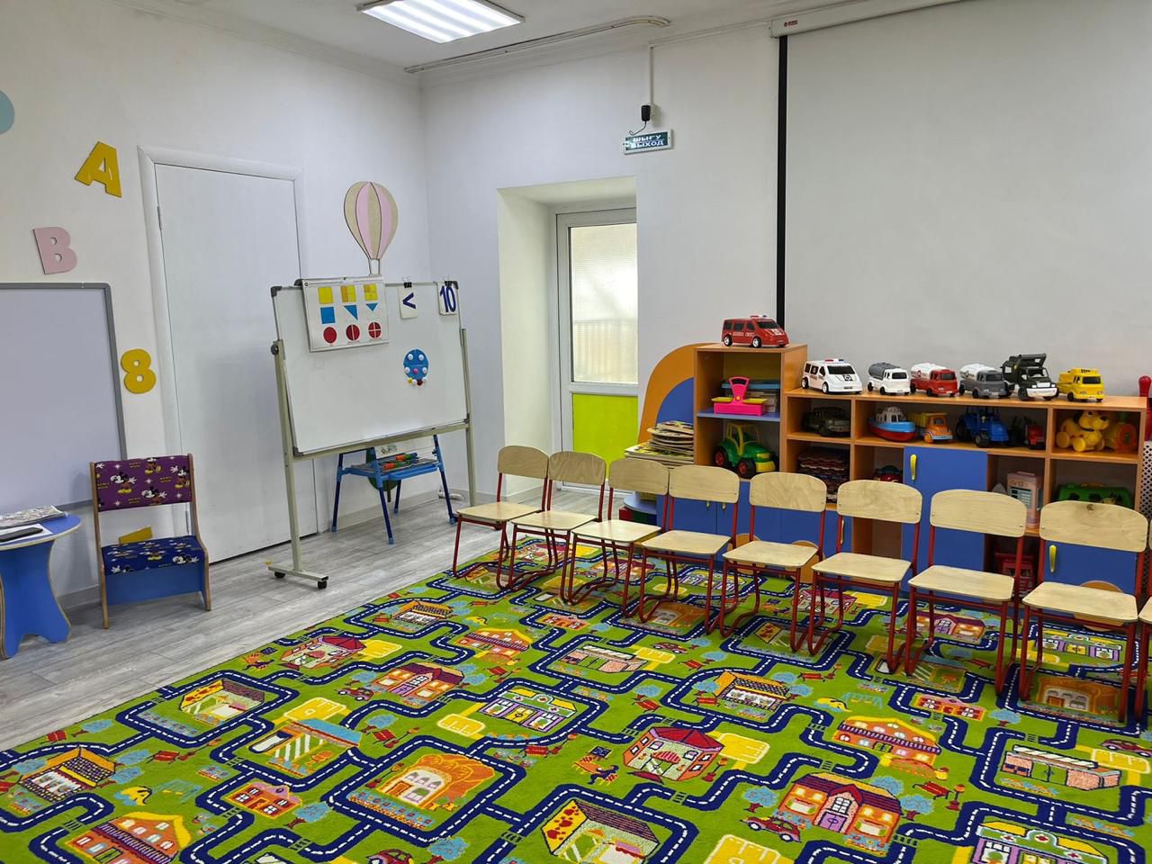 Изображение WhatsApp 2025-05-23 в 15.05.58_a5043a87