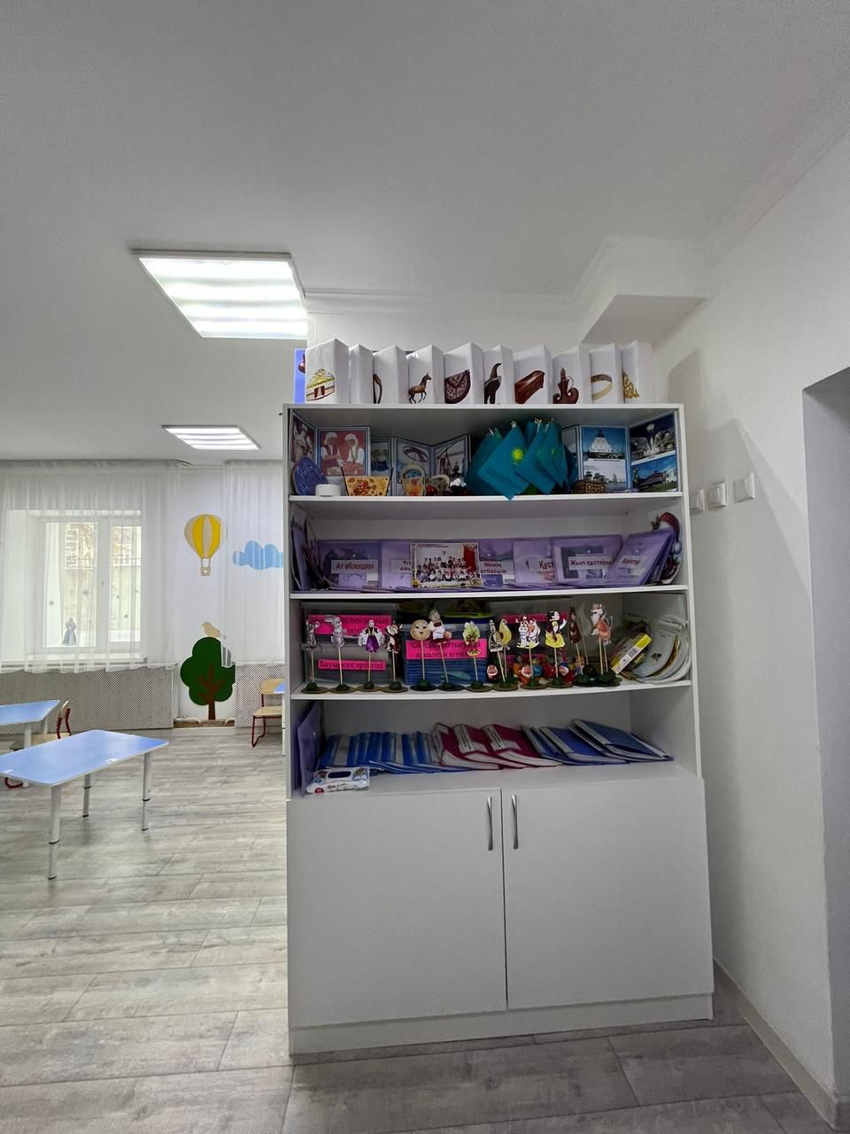 Изображение WhatsApp 2025-05-23 в 15.05.59_1cb6c598