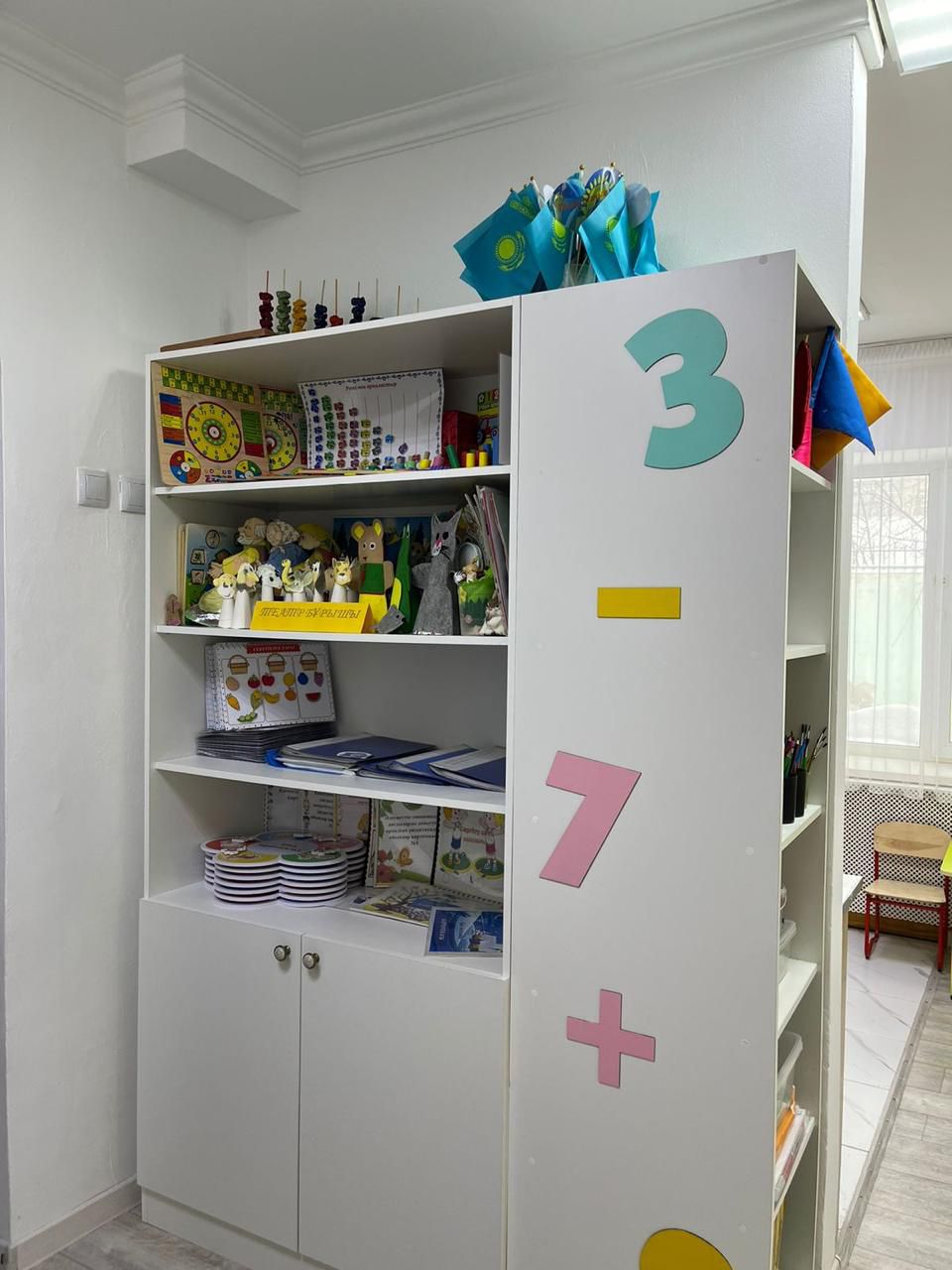 Изображение WhatsApp 2025-05-23 в 15.06.00_0514ea28