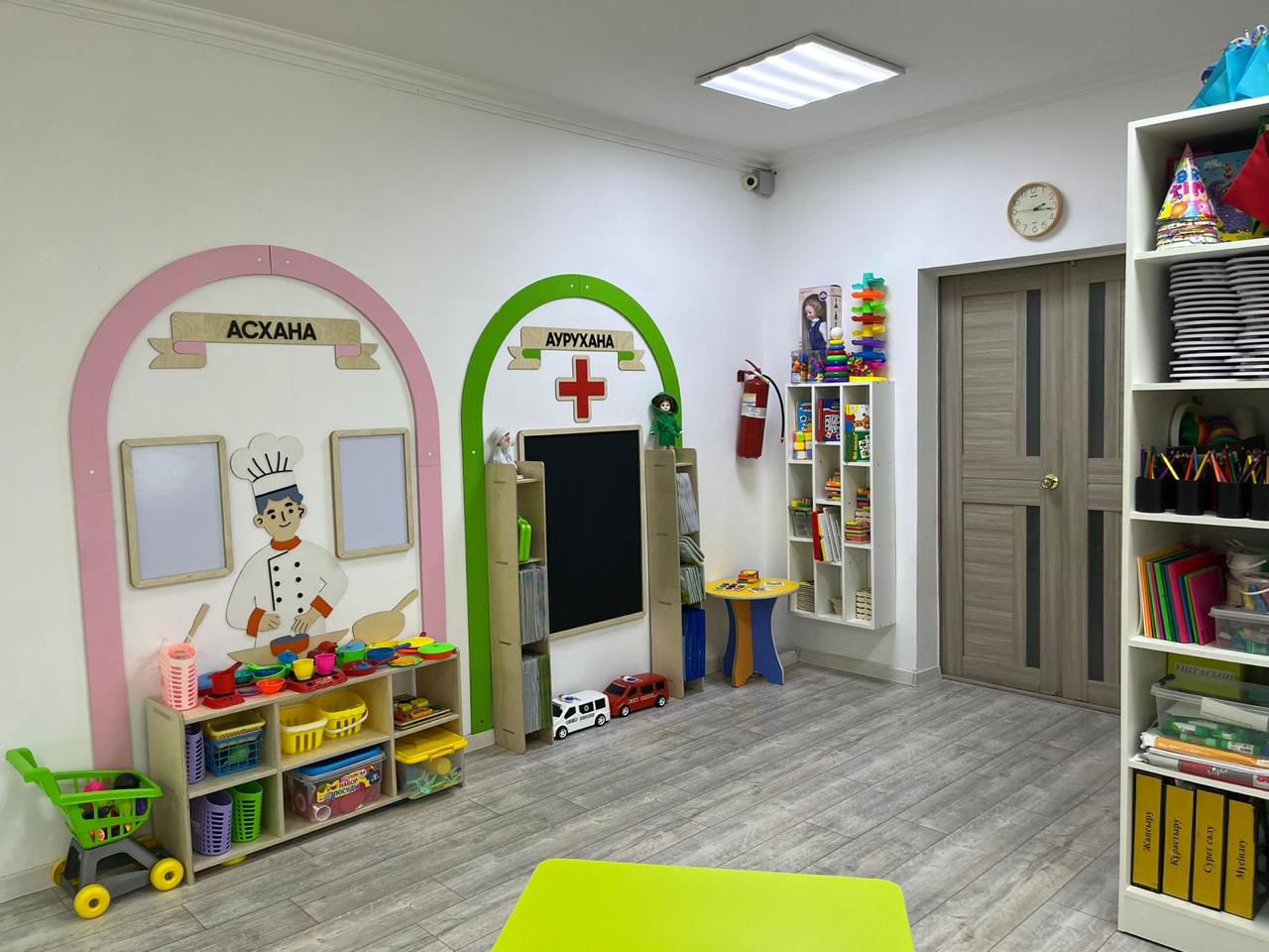 Изображение WhatsApp 2025-05-23 в 15.06.00_f65a504e