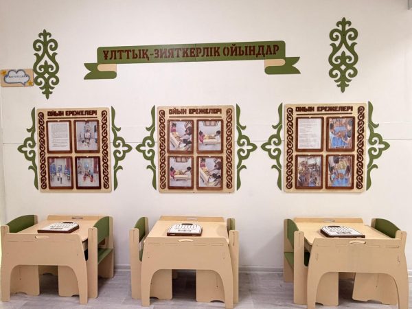 WhatsApp Image 2026-03-20 at 19.54.57