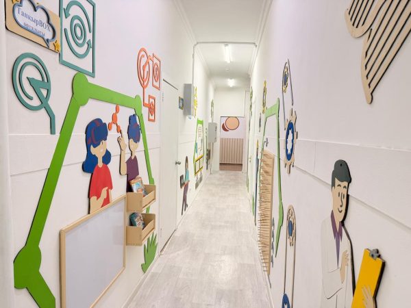 WhatsApp Image 2026-03-20 at 19.54.59фывфыв